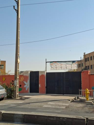 عکس دبیرستان دکتر حسابی