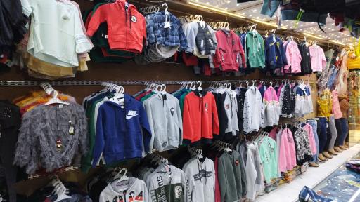 عکس فروشگاه قصرکودک