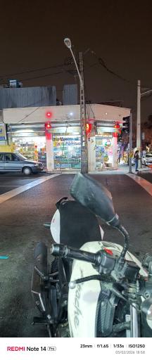 عکس سوپرمارکت اخوان دریانی