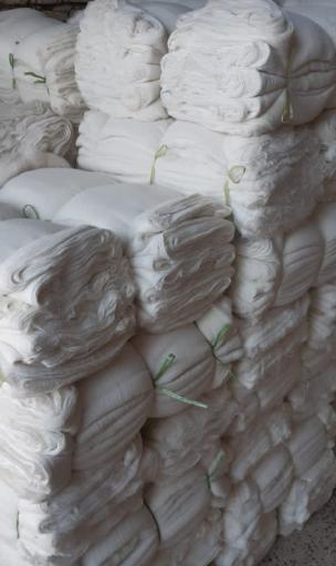 تولیدی پارچه تنظیف و متقال توکلی