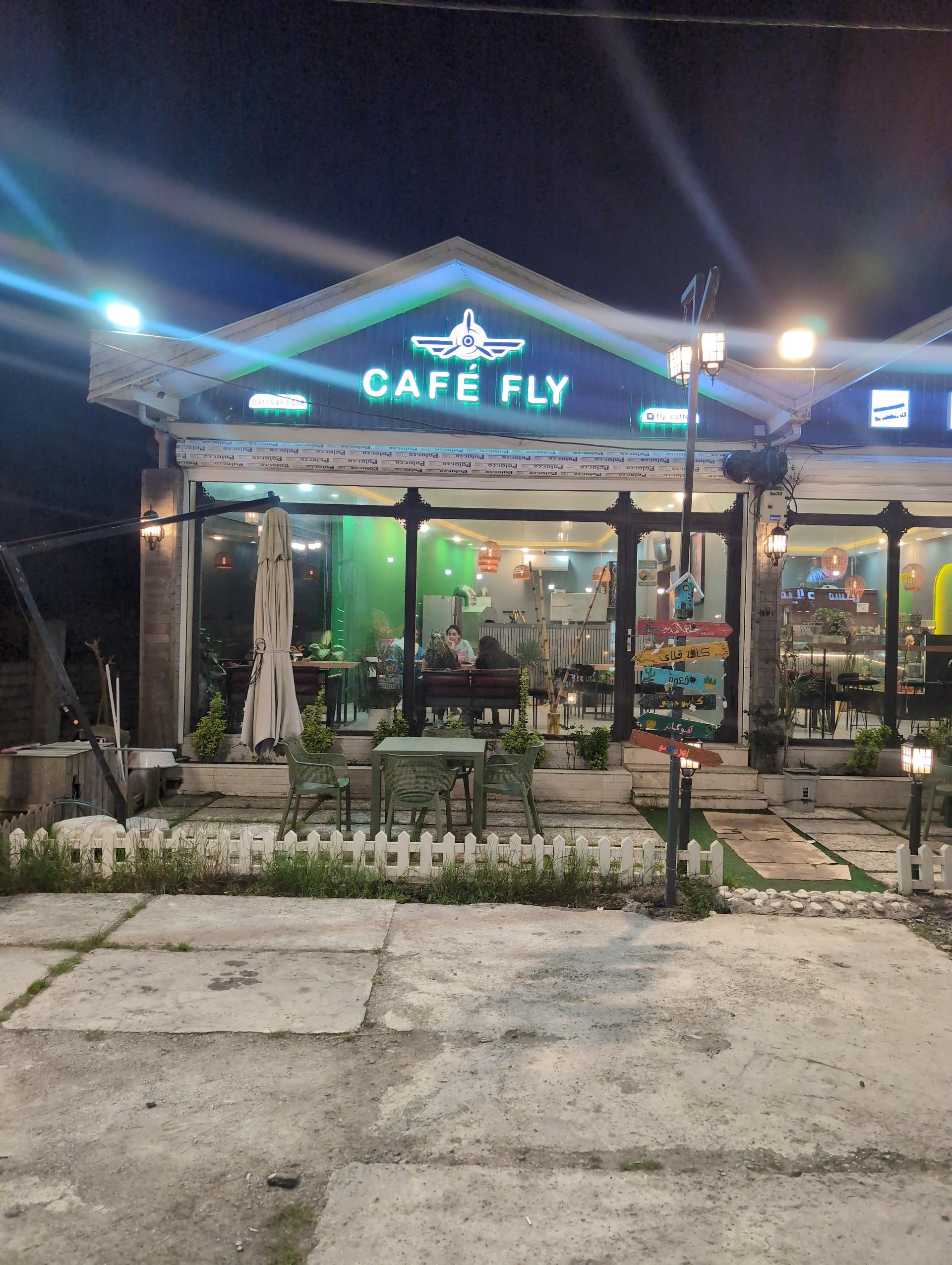 عکس کافه فلای