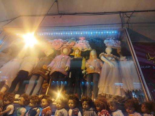 عکس فروشگاه قصرکودک