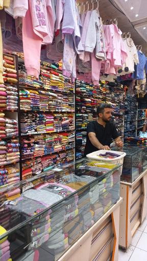 عکس فروشگاه قصرکودک