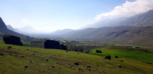 عکس پارک مخمل کوه