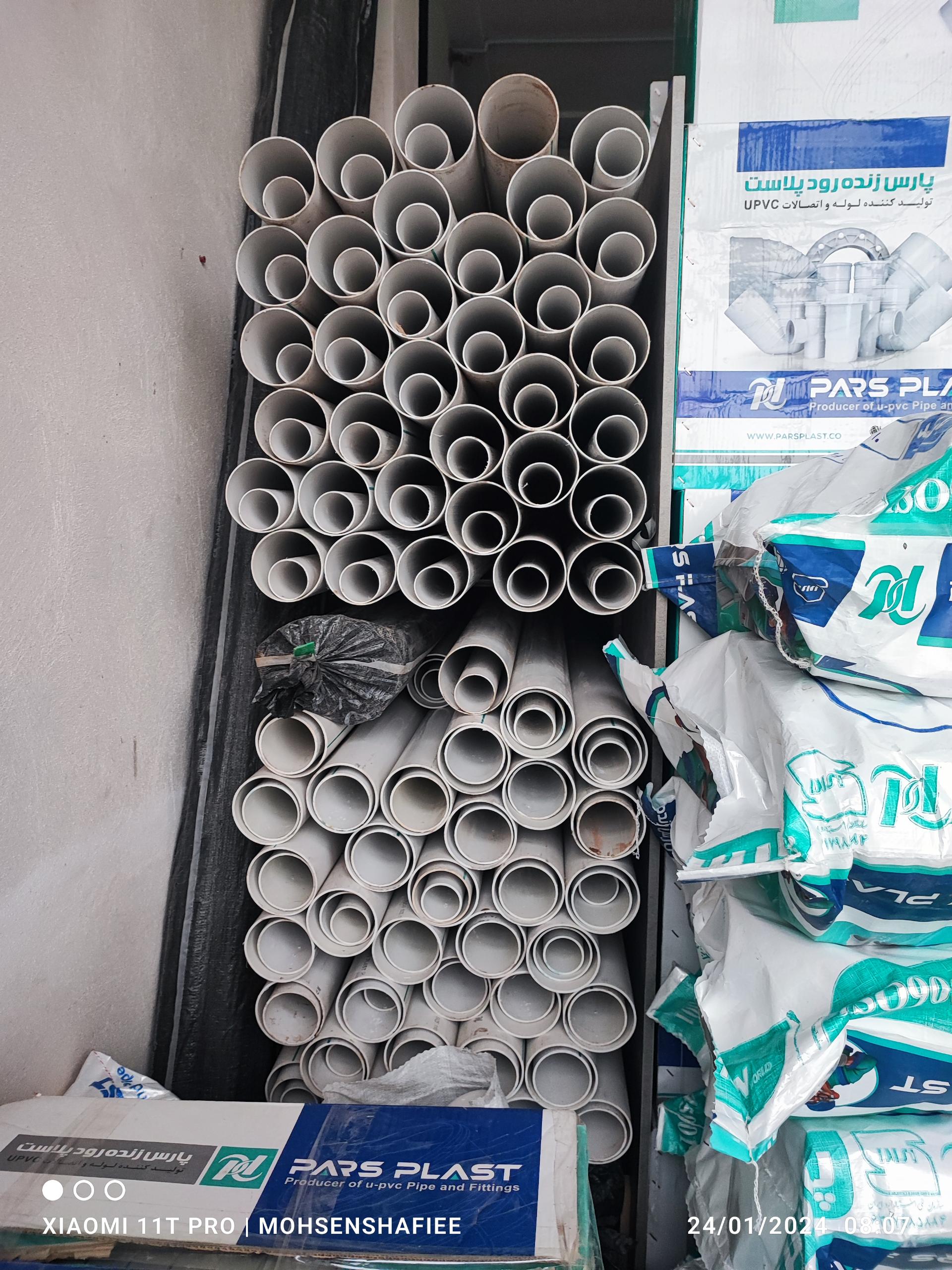 عکس کلنیک ساختمانی و تاسیساتی پارتاک نقش جهان 