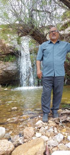 عکس پارک مخمل کوه