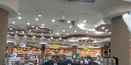 عکس فروشگاه زنجیره ای اتکا شعبه قائم شهریار