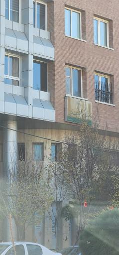 عکس دفتر خدمات الکترونیک قضایی