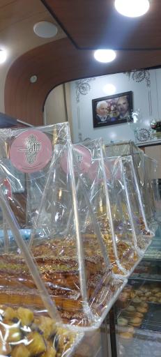 عکس شیرینی شریف