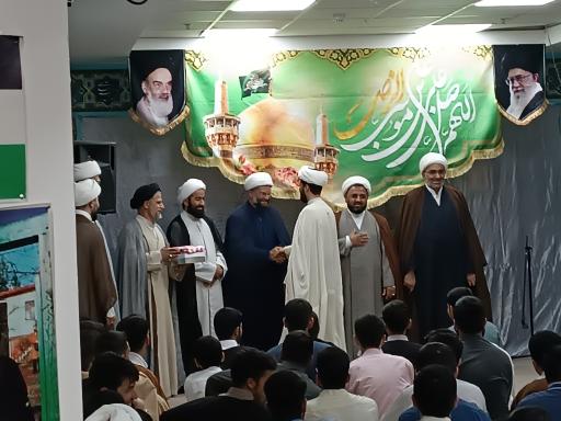 عکس مسجد رشید هجری