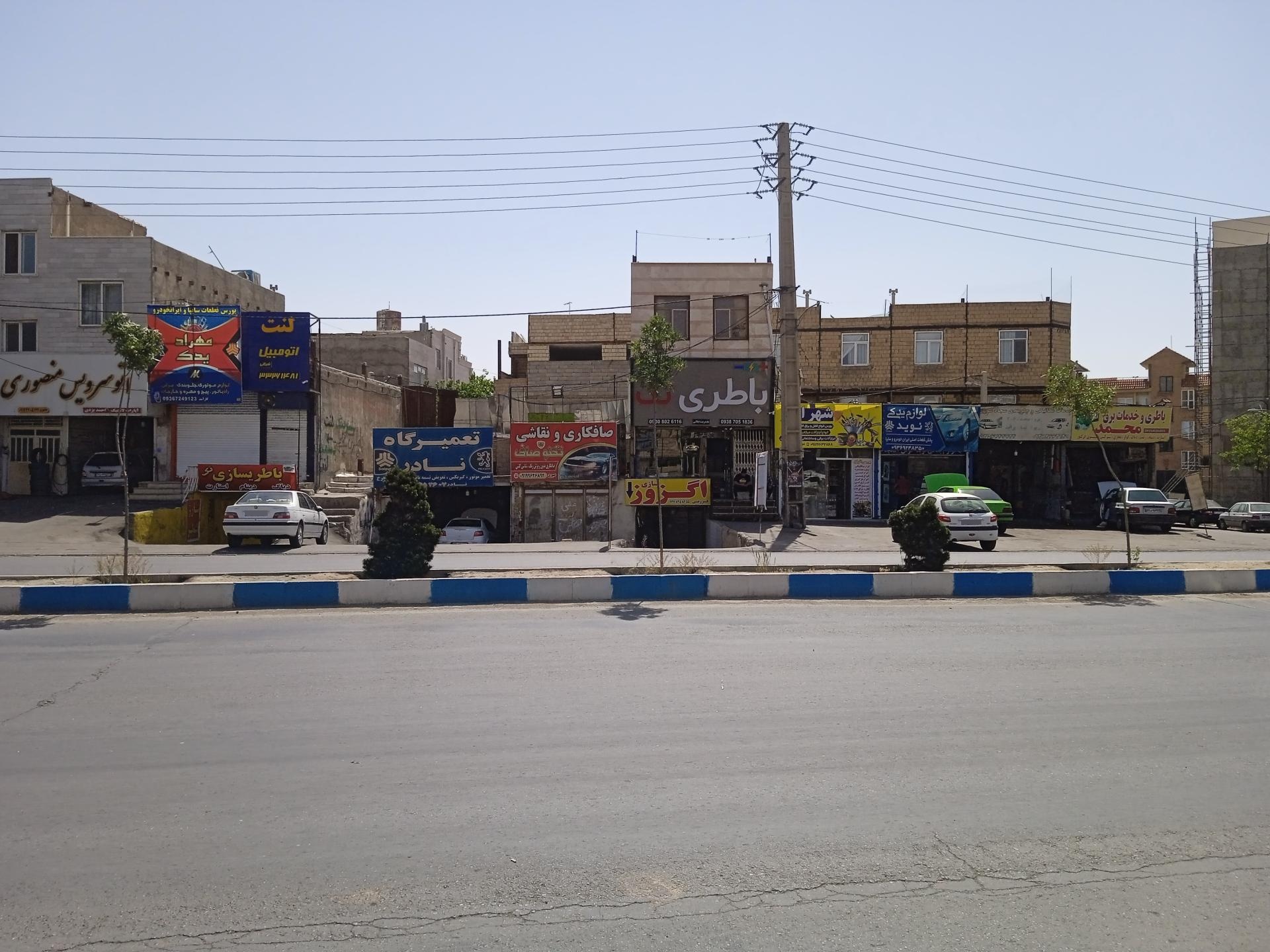 عکس اکسوزسازی فرزین