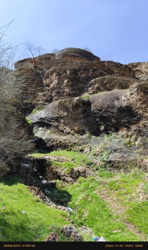 عکس پارک مخمل کوه