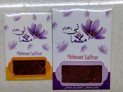 عکس زعفران مهمانی 