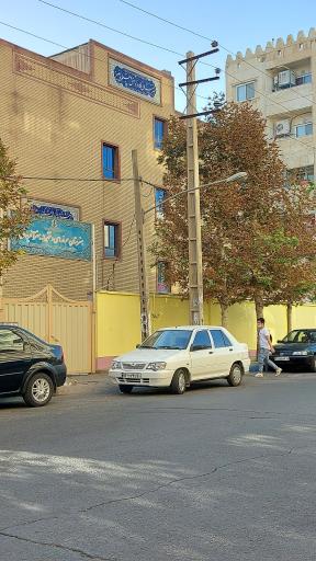 عکس هنرستان کار دانش علم و هنر