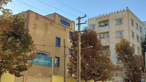 عکس هنرستان کار دانش علم و هنر