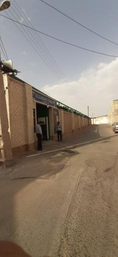 عکس حسینیه فخار