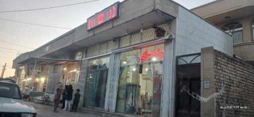 عکس پرده سرای ونوس