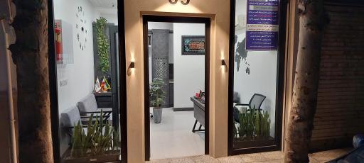 عکس کارگزاری مسکن آکو