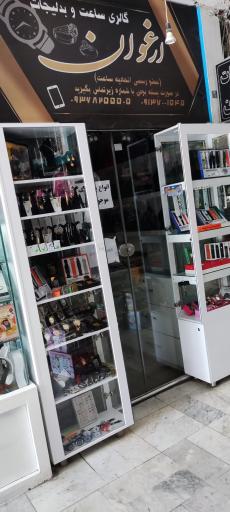 عکس گالری ساعت و بدلیجات ارغوان