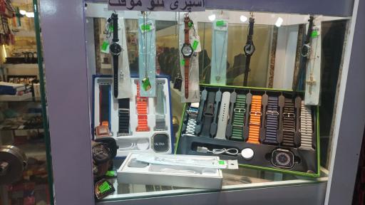 عکس گالری ساعت و بدلیجات ارغوان