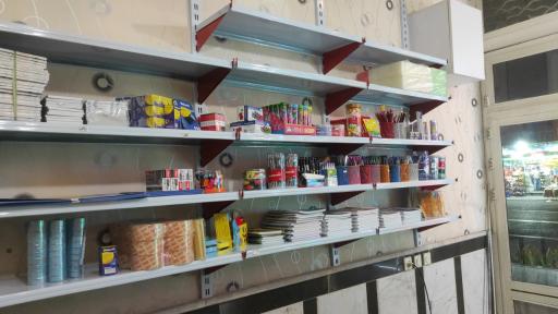 عکس چاپ مهروماه