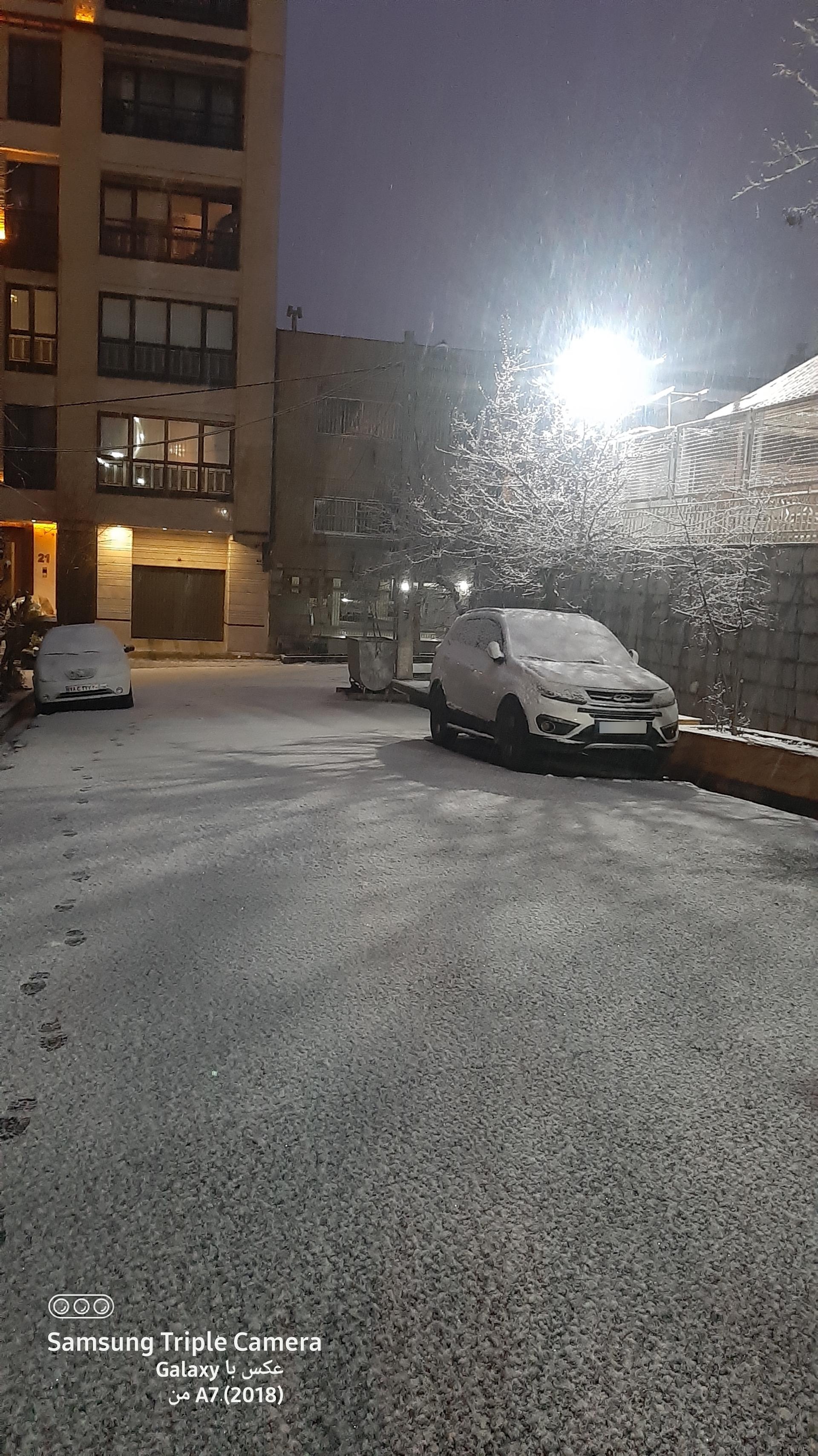 عکس دانشگاه علمی کاربردی خاتم الانبیاء (ص)