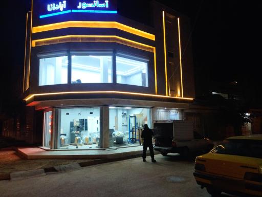 عکس آسانسور آپادانا 