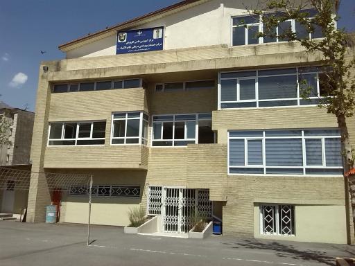 عکس دانشگاه علمی کاربردی خاتم الانبیاء (ص)