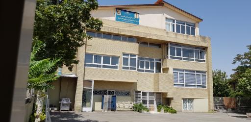 عکس دانشگاه علمی کاربردی خاتم الانبیاء (ص)