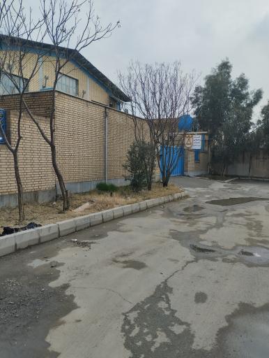عکس کلینیک ساختمانی ایران