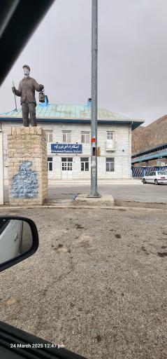 عکس ایستگاه راه آهن فیروزکوه