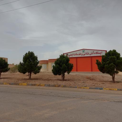 عکس ایستگاه آتش نشانی منطقه ویژه اقتصادی یزد