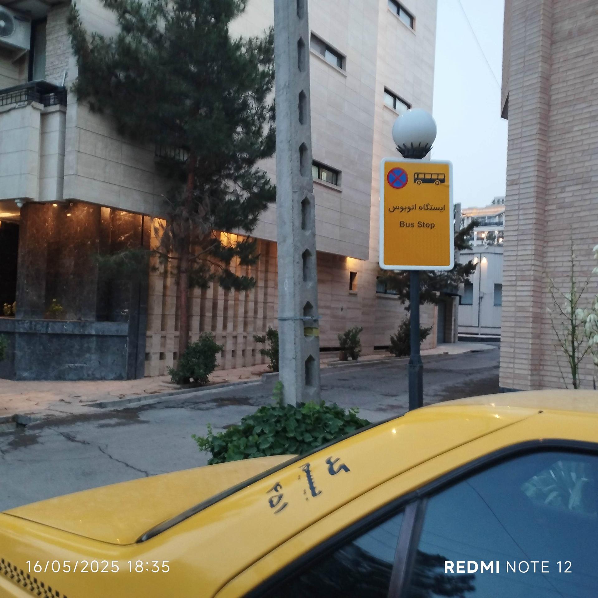 عکس نوفل لوشاتو 26