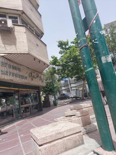 عکس نقره جات مظفریان