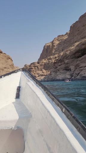 عکس چال کندی