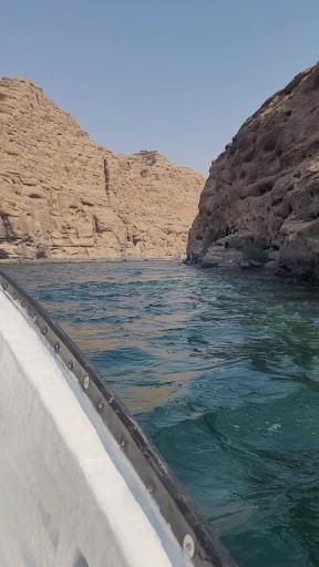 عکس چال کندی دزفول