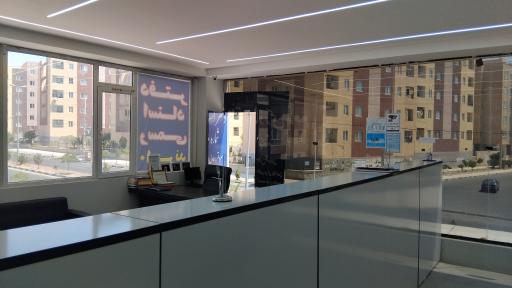 دفتر اسناد رسمی شماره ۱۰ پرند