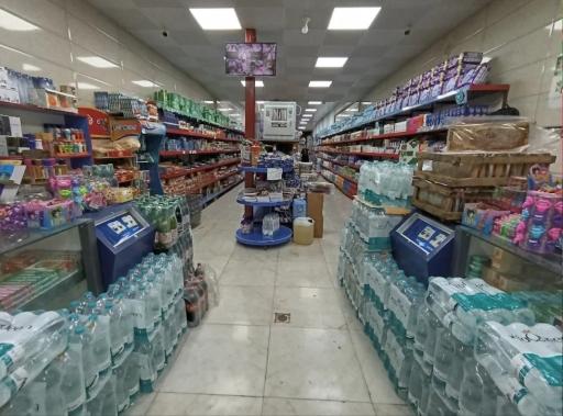 عکس فروشگاه زنجیره ای سرخ آبی