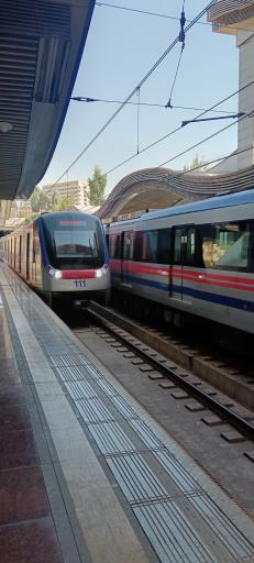 عکس پایانه کاوه