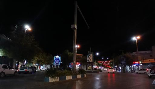 عکس میدان امام