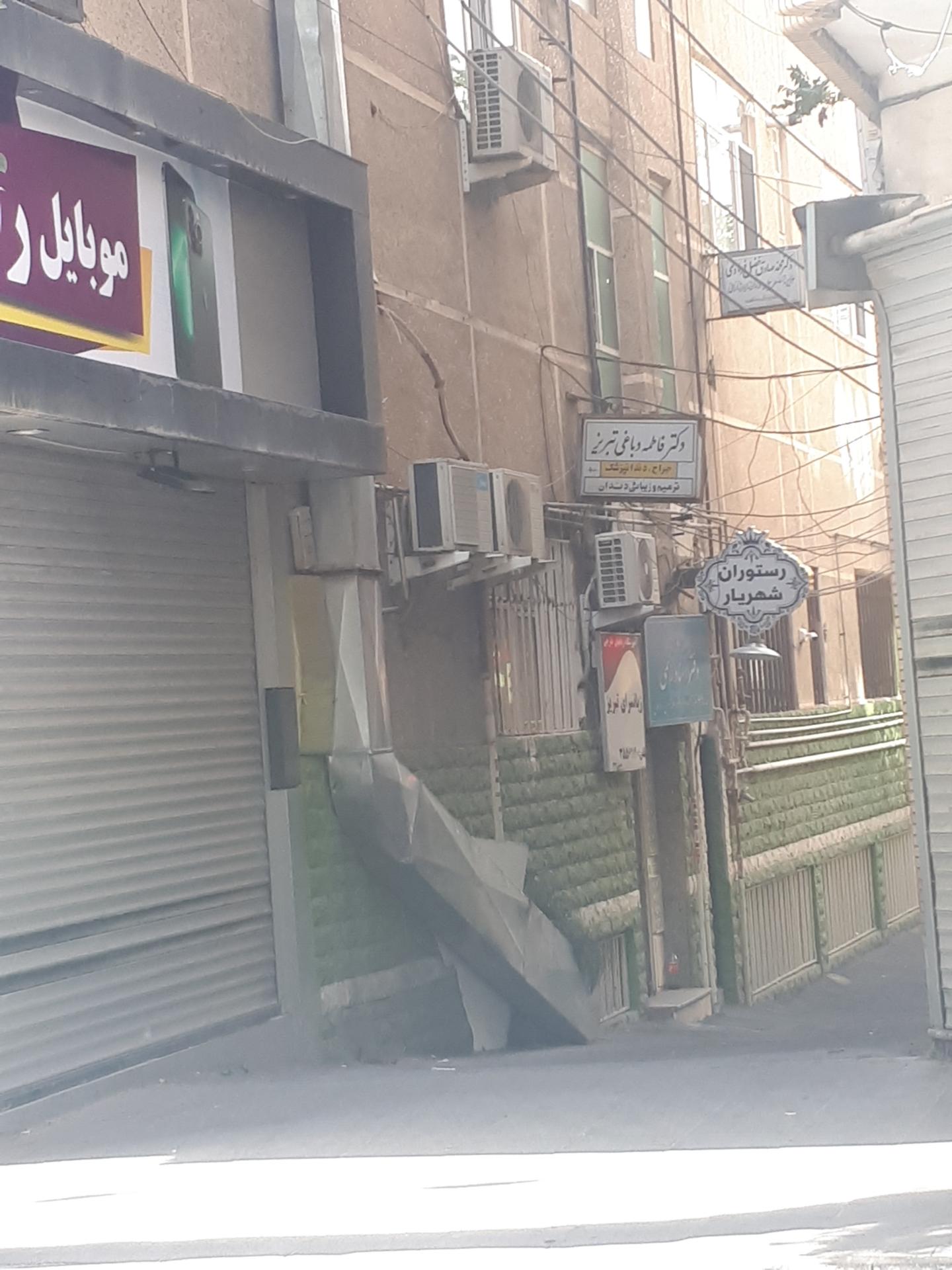 عکس دفتر اسناد رسمی شماره 69