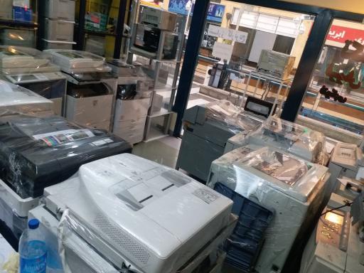 عکس موسسه ماشینهای اداری تکسین