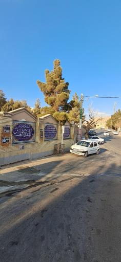 عکس ارامستان زیارت