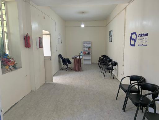 عکس آموزشگاه زبان سخن