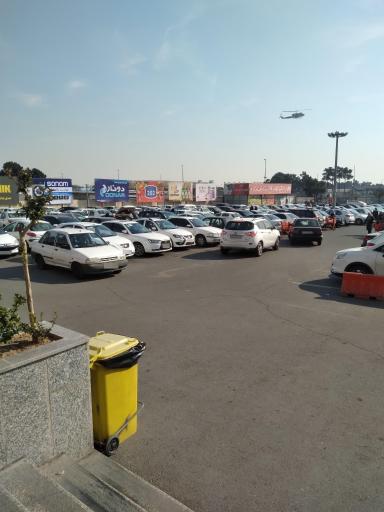 عکس پارکینگ فروشگاه اتکا
