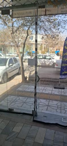 عکس کارگزاری بیمه اجتماعی کشاورزان روستاییان وعشایر ۵۹۰۰۴