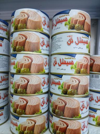 عکس پروتئین سرای صلاحی