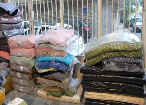 عکس مشهد بافت قمری