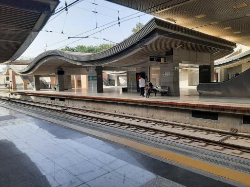 عکس پایانه کاوه