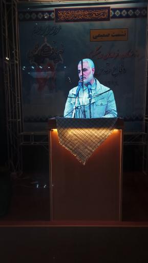 عکس باغ موزه دفاع مقدس کرمان